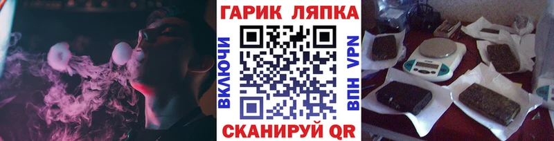 Гашиш индика сатива  цены наркотик  Калининград 