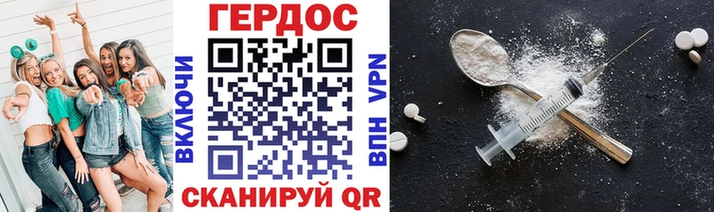 MEGA вход  Калининград  Героин Афган 