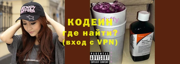 дистиллят марихуана Переславль-Залесский