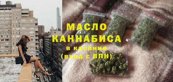 ALPHA-PVP Абинск