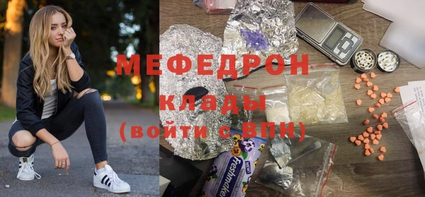 мет Алексеевка