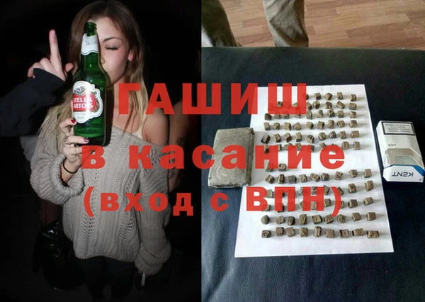 трава Алексин