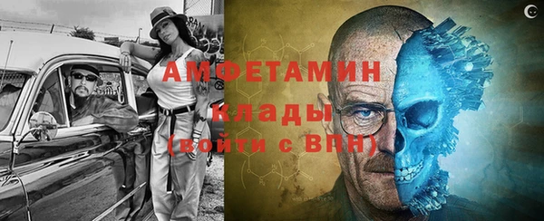 mix Пересвет