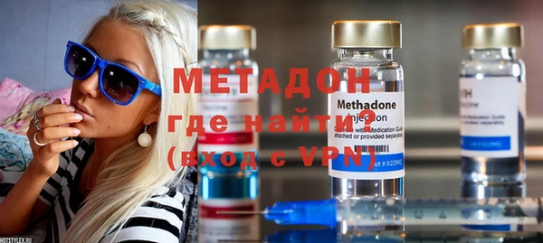 мет Алексеевка