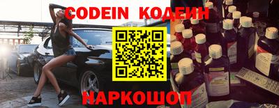 кристаллы Кунгур
