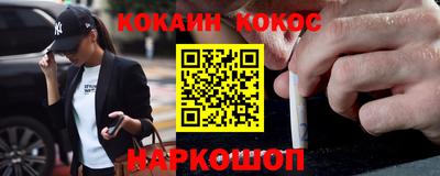 прущий лед Кумертау