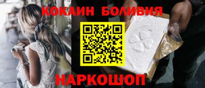 прущий лед Кумертау