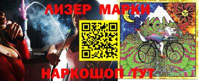 прущий лед Кумертау
