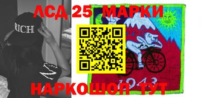 мяу мяу кристалл Кулебаки