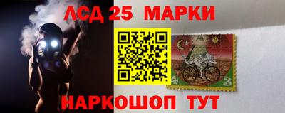 мяу мяу кристалл Кулебаки