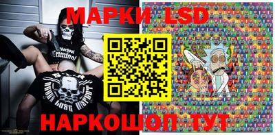 прущий лед Кумертау