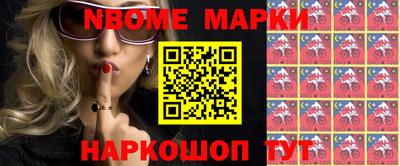 прущий лед Кумертау