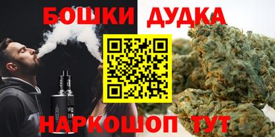 кристаллы Кунгур