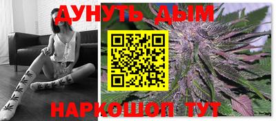прущий лед Кумертау