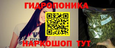 прущий лед Кумертау