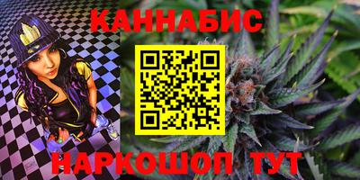 мяу мяу кристалл Кулебаки
