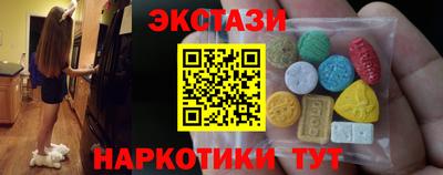прущий лед Кумертау