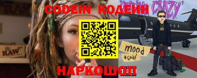 прущий лед Кумертау