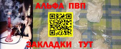 прущий лед Кумертау