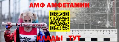 прущий лед Кумертау