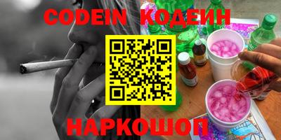 кристаллы Кунгур
