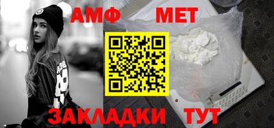 кристаллы Кунгур
