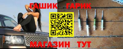 кристаллы Кунгур