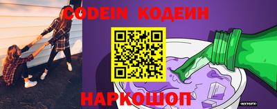 кристаллы Кунгур